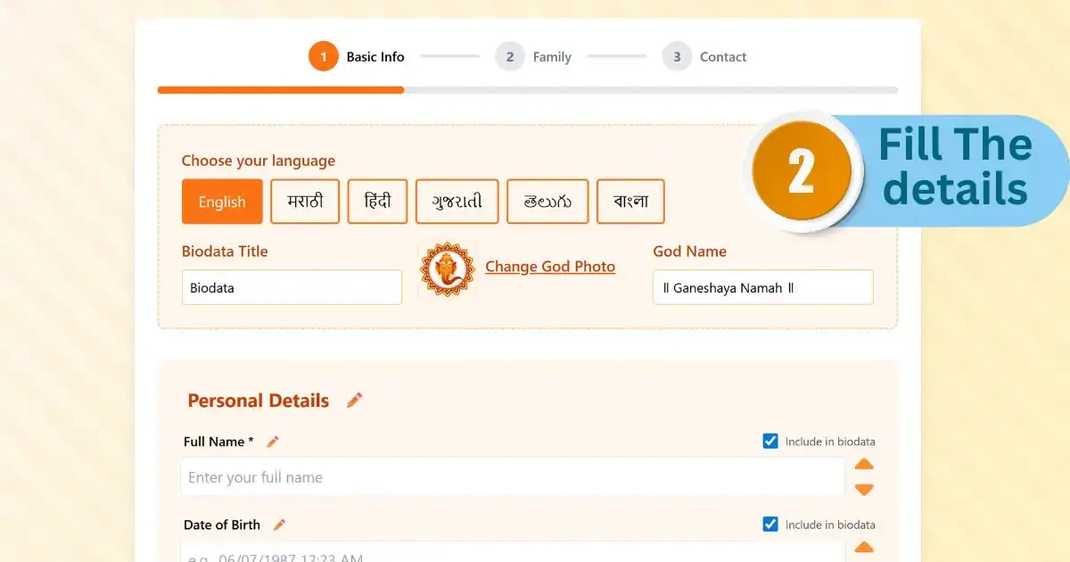 Fill biodata details