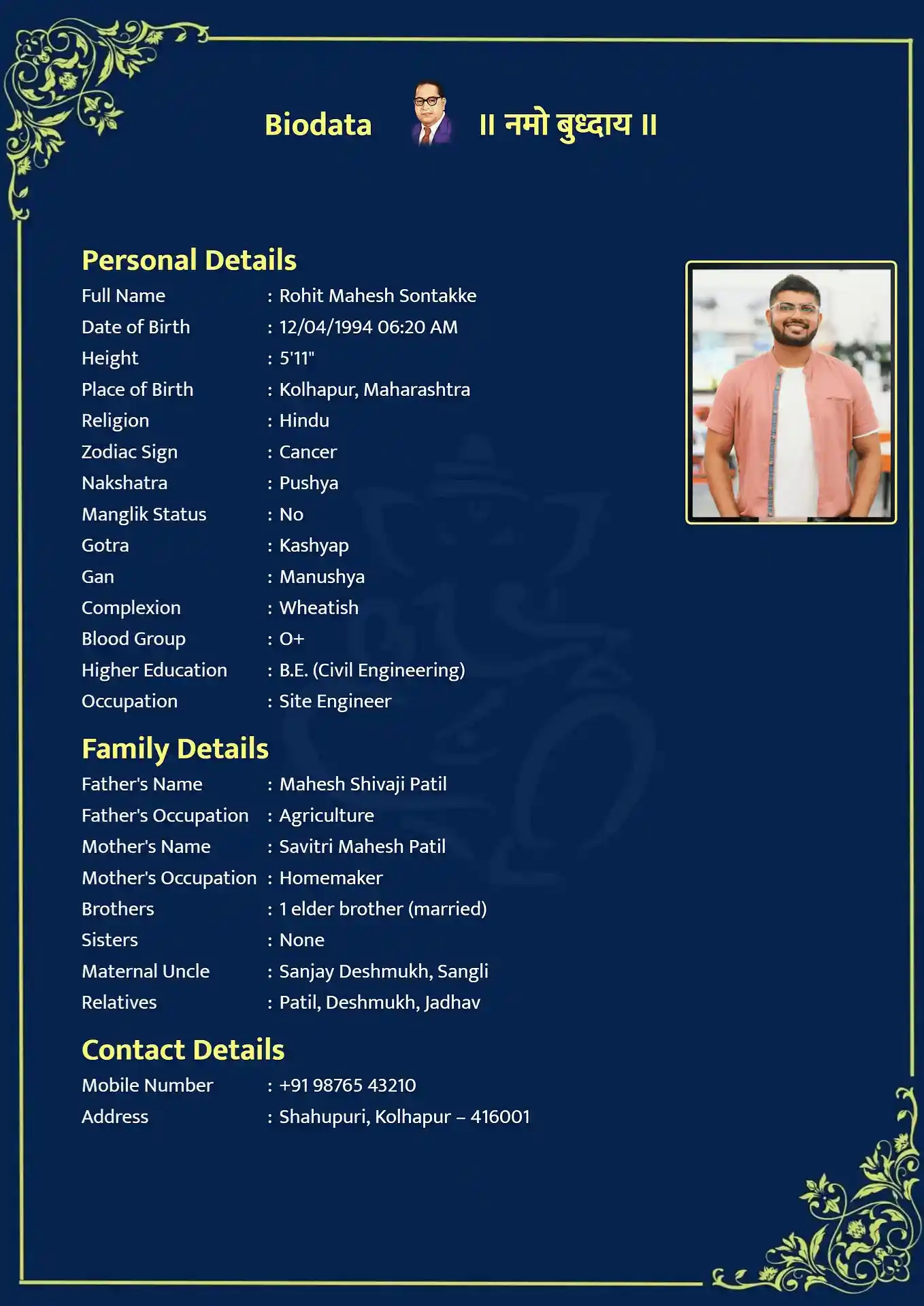 Abstract Blue marriage biodata format template