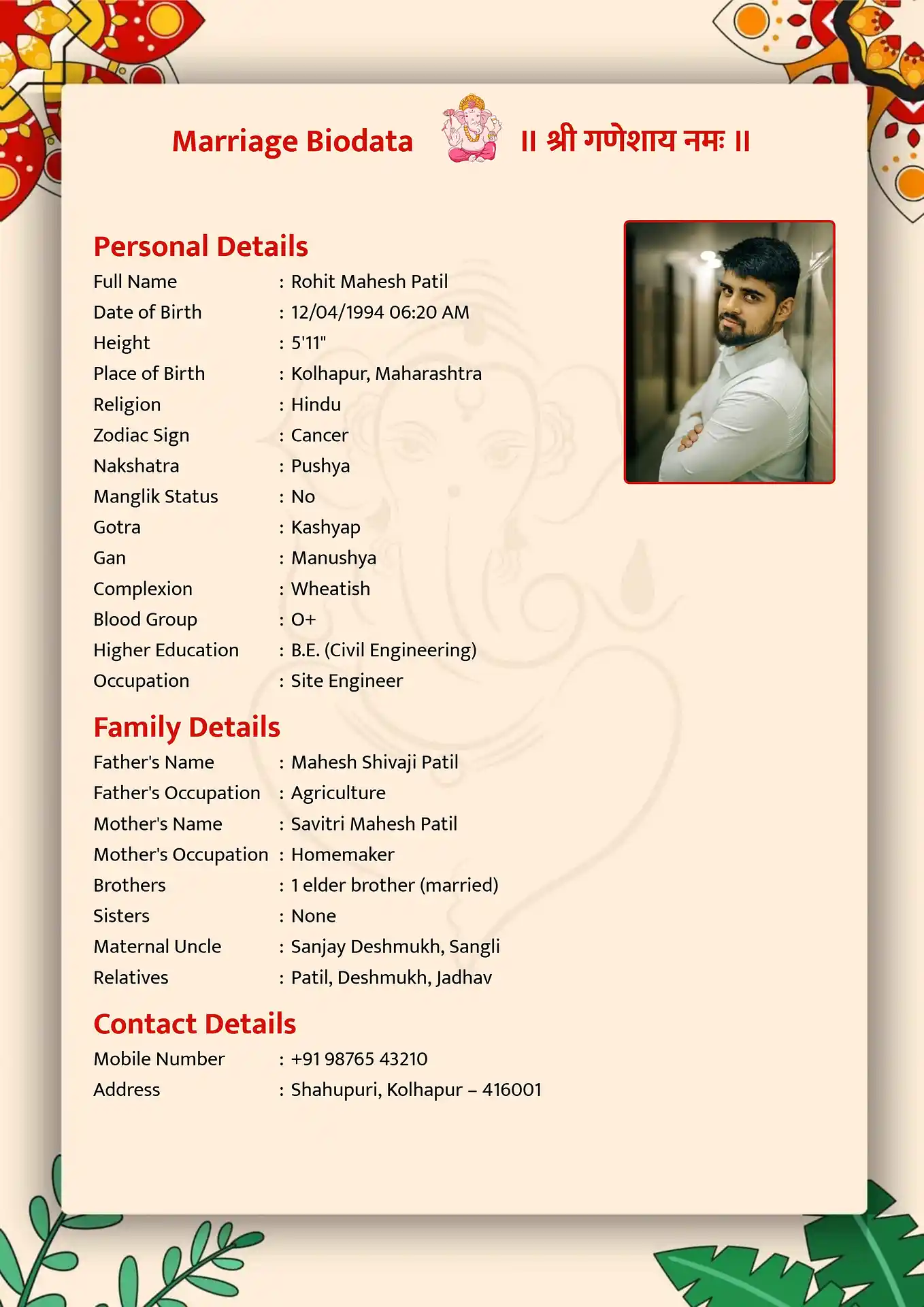 Abstract Flower marriage biodata format template