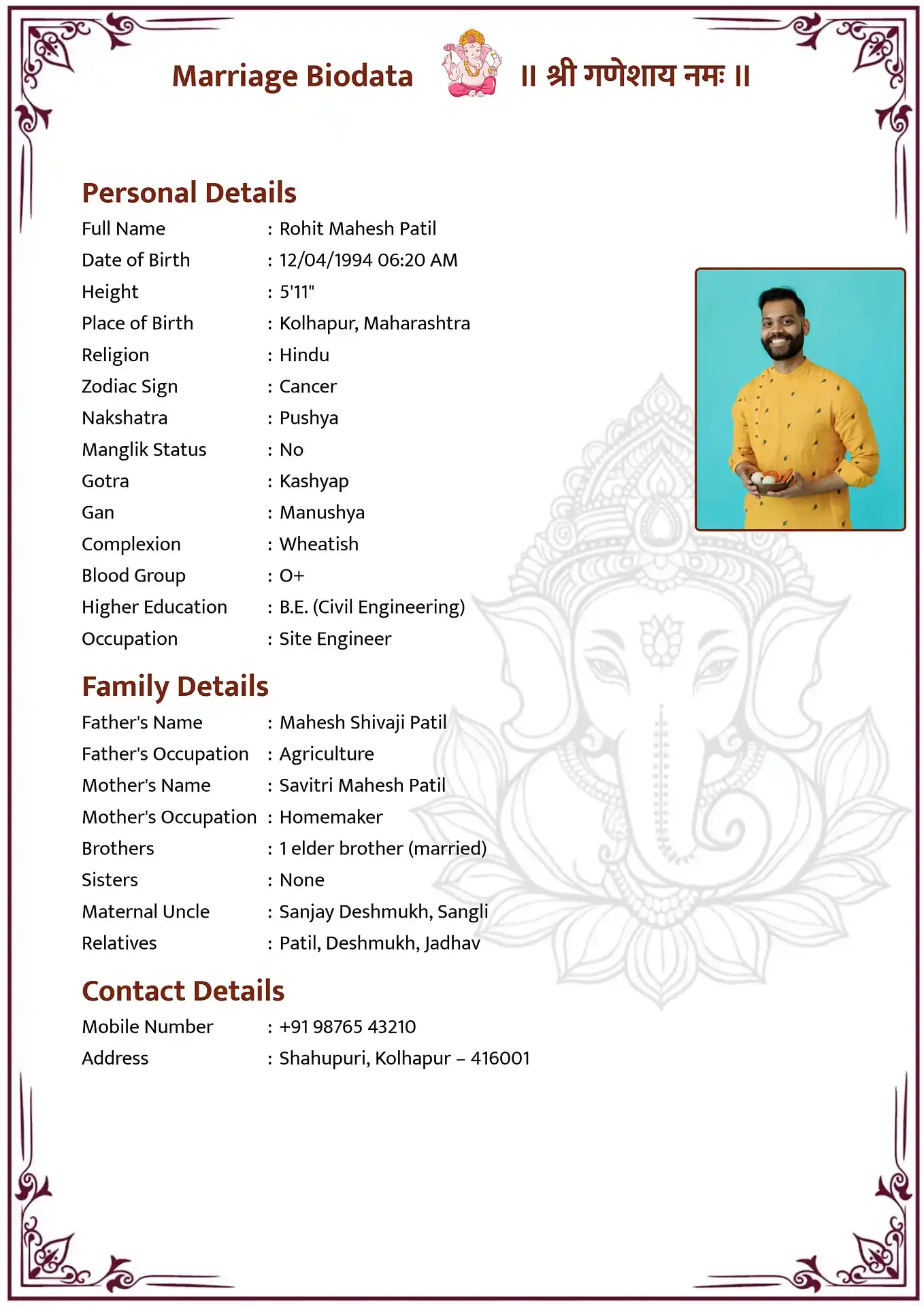Abstract Ganesha marriage biodata format template