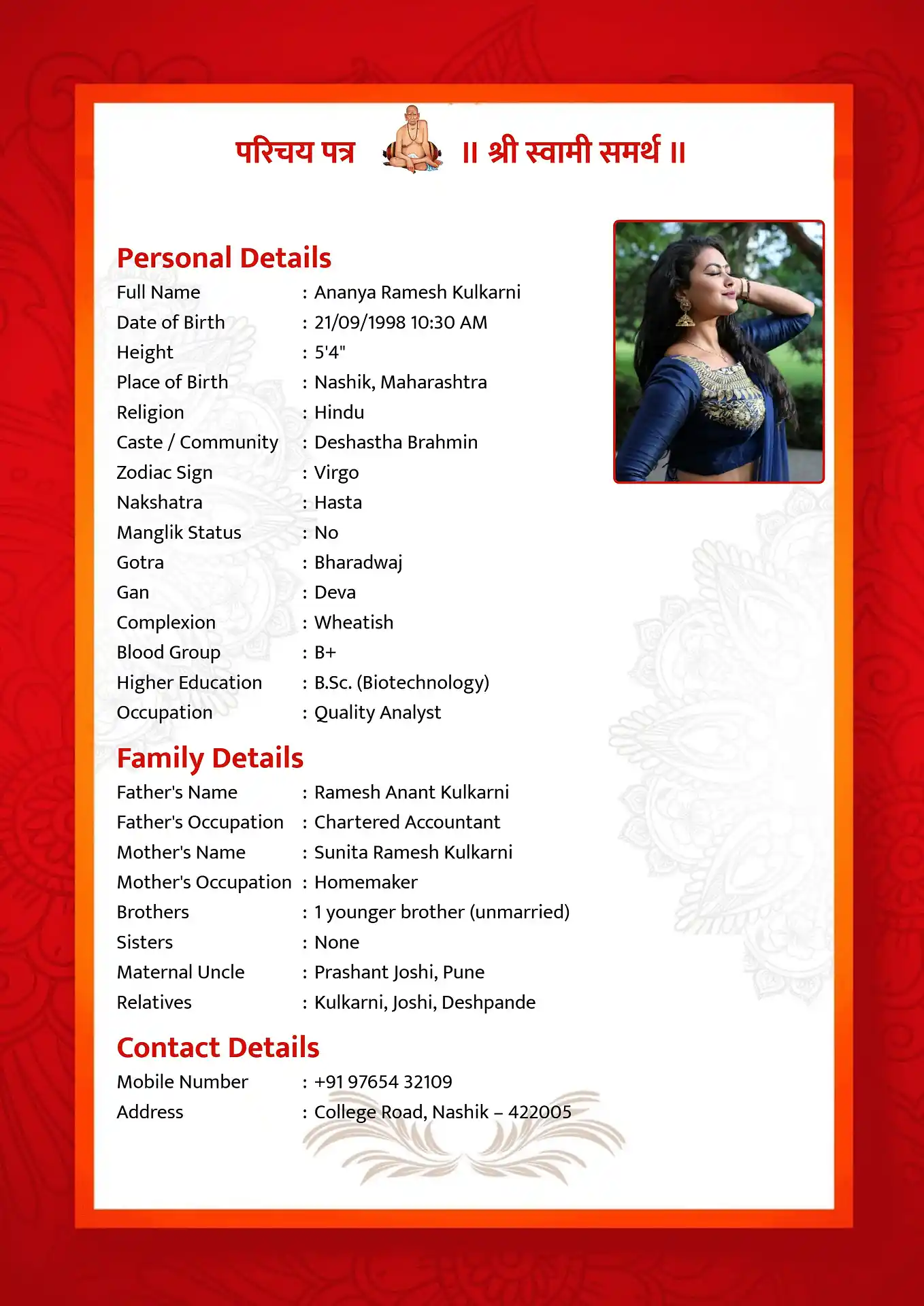 Abstract Red marriage biodata format template