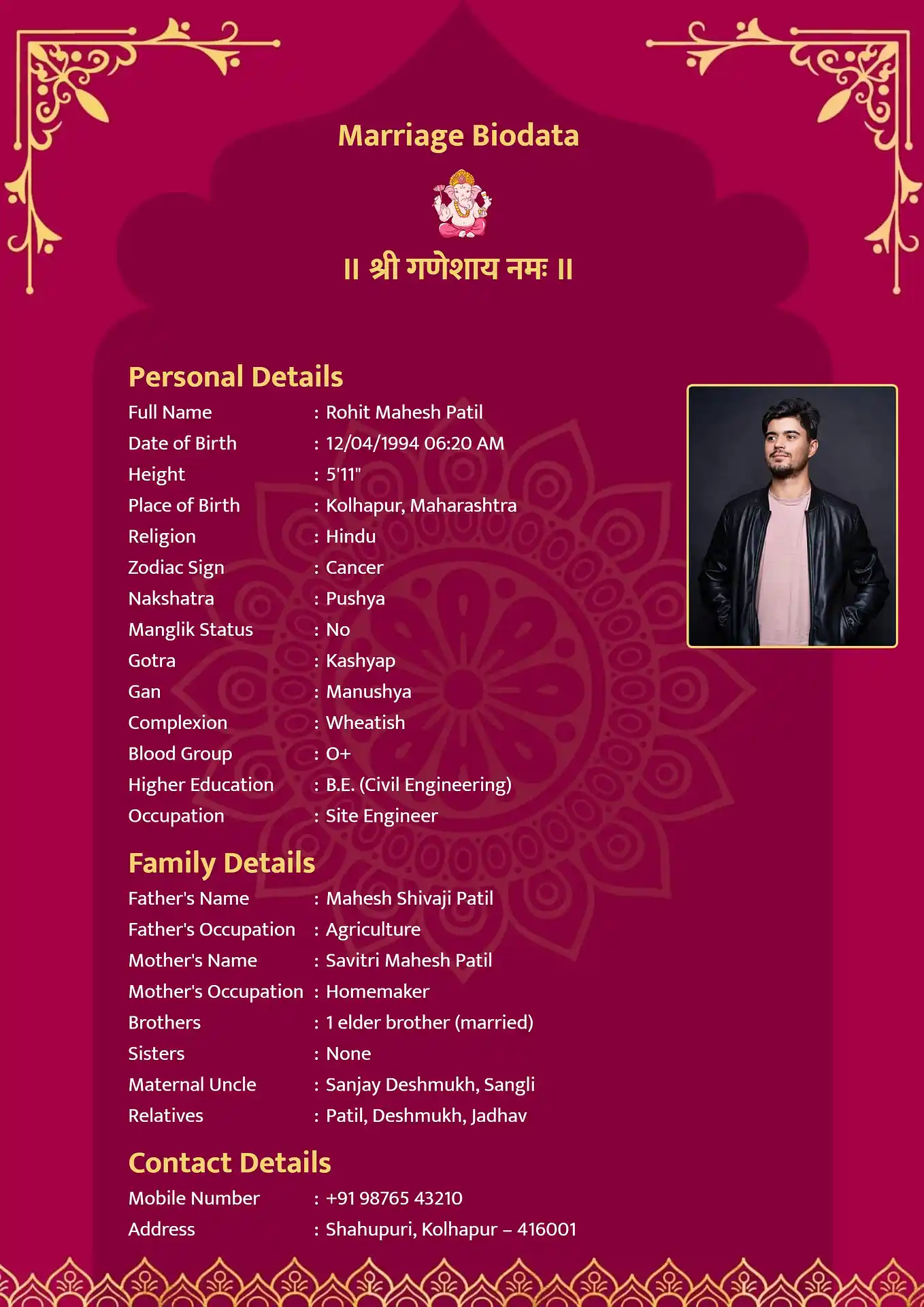 Abstract Rose marriage biodata format template