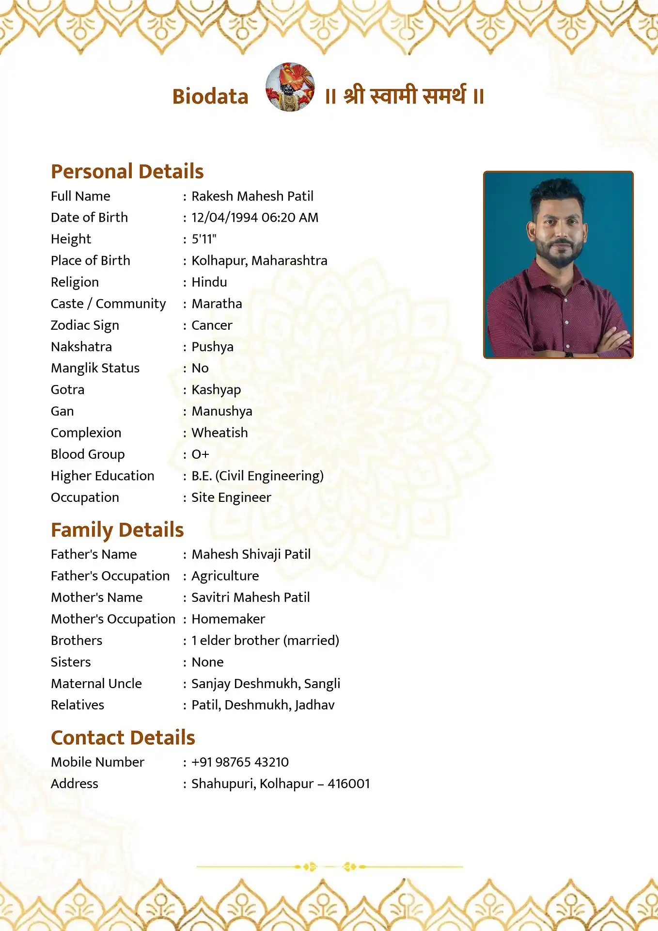 Classic 2 marriage biodata format template