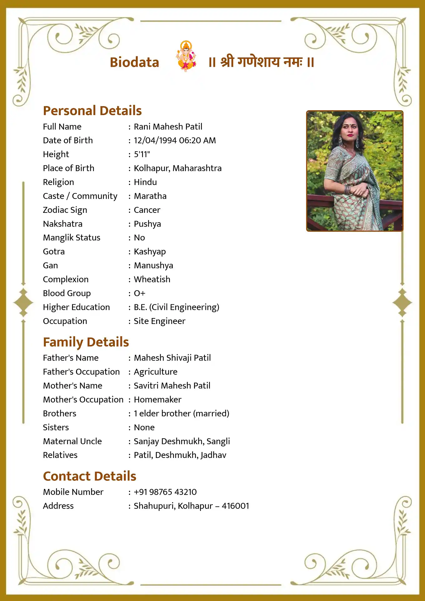 Classic 3 marriage biodata format template