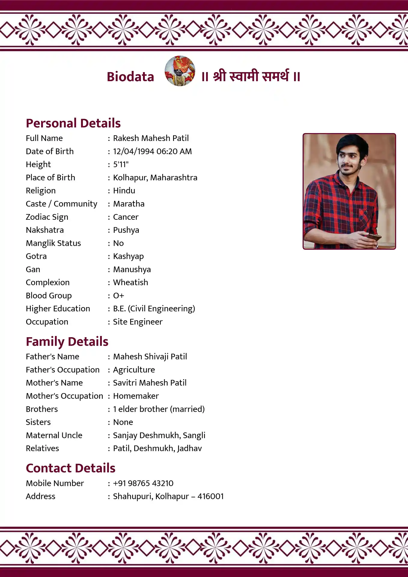 Classic 5 marriage biodata format template