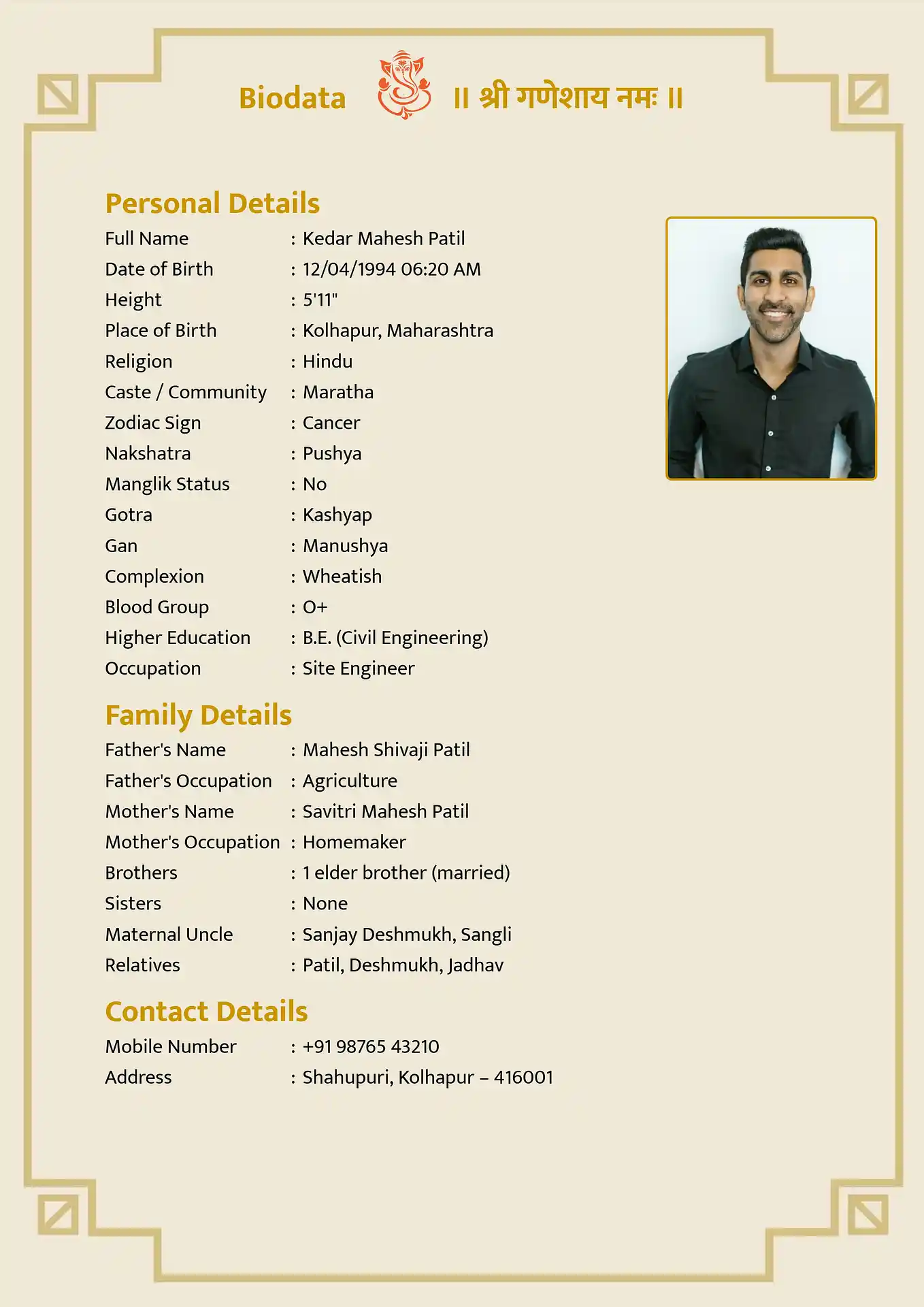 Classic 6 marriage biodata format template