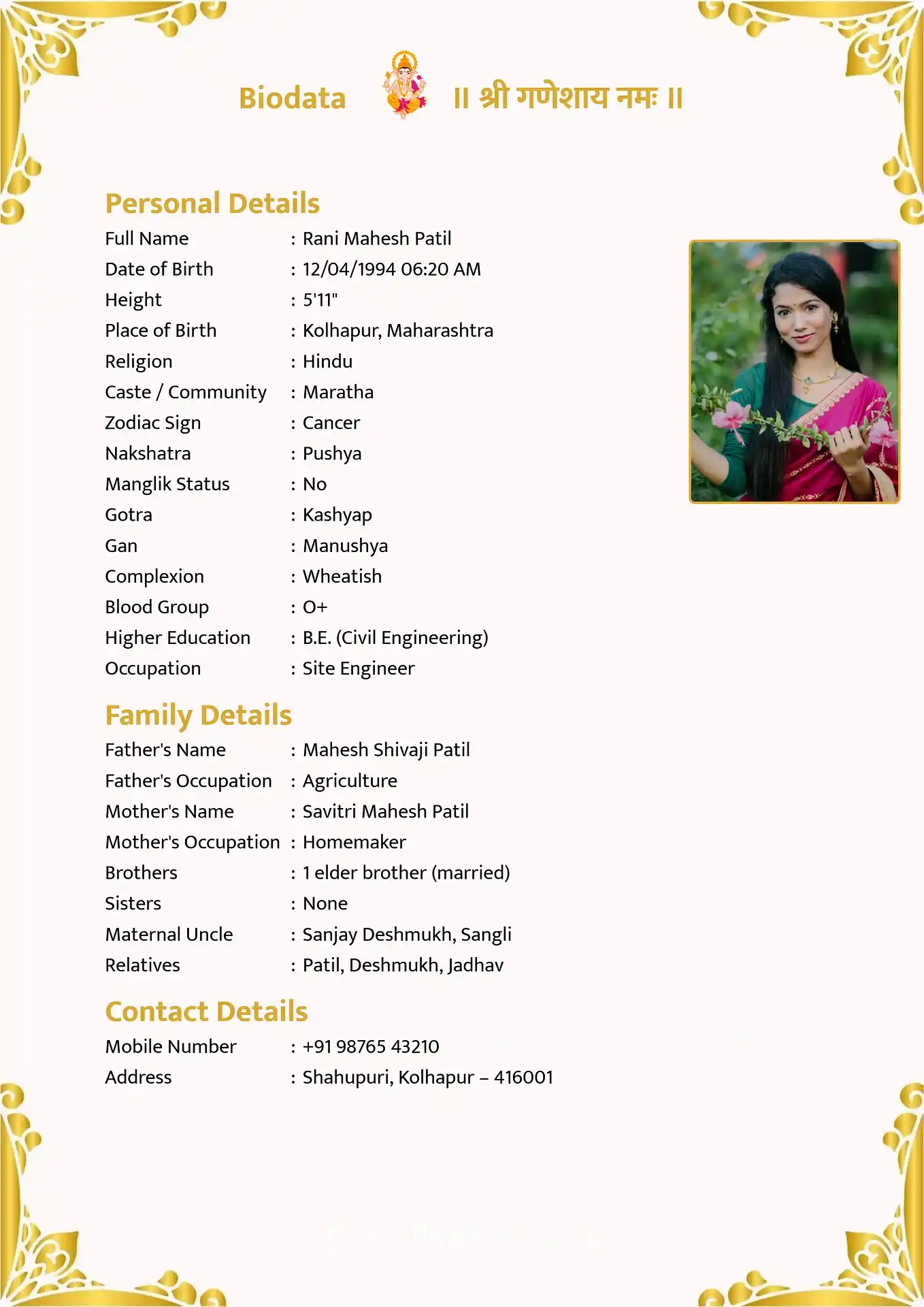 Classic 7 marriage biodata format template