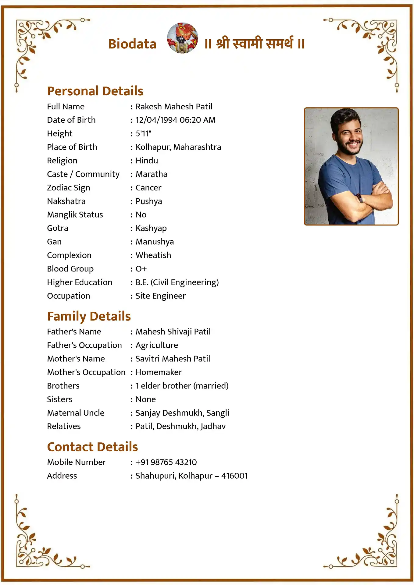 Classic 8 marriage biodata format template
